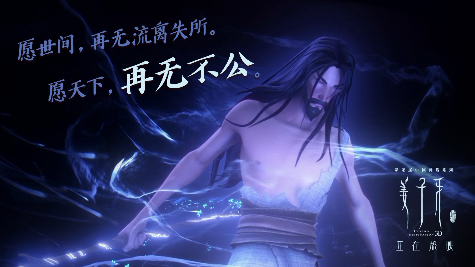 开云体育官网-精算师 vs 教科书，约基奇的攻防转换艺术，如何被雷霆的防守铁链上了一课？